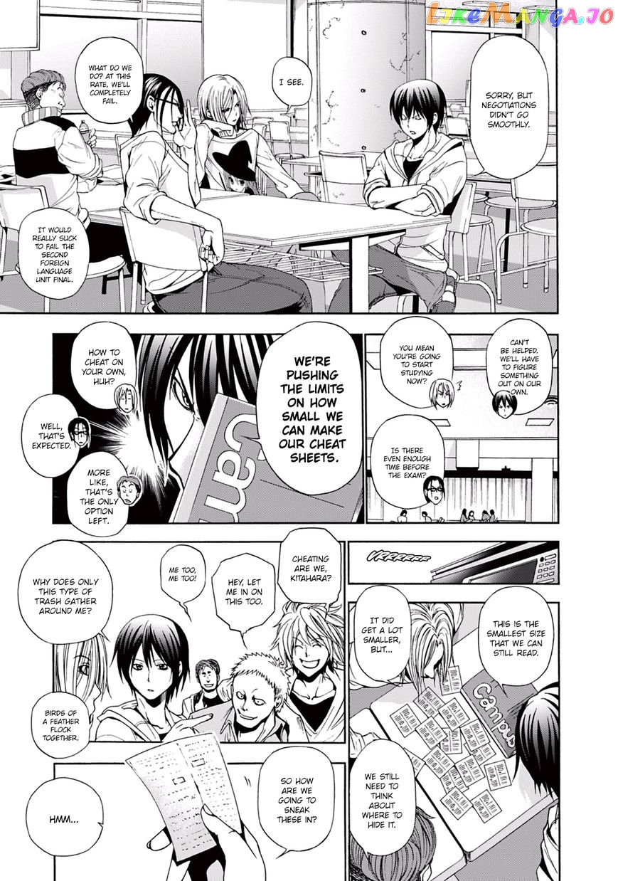 Grand Blue chapter 8.5 - page 5