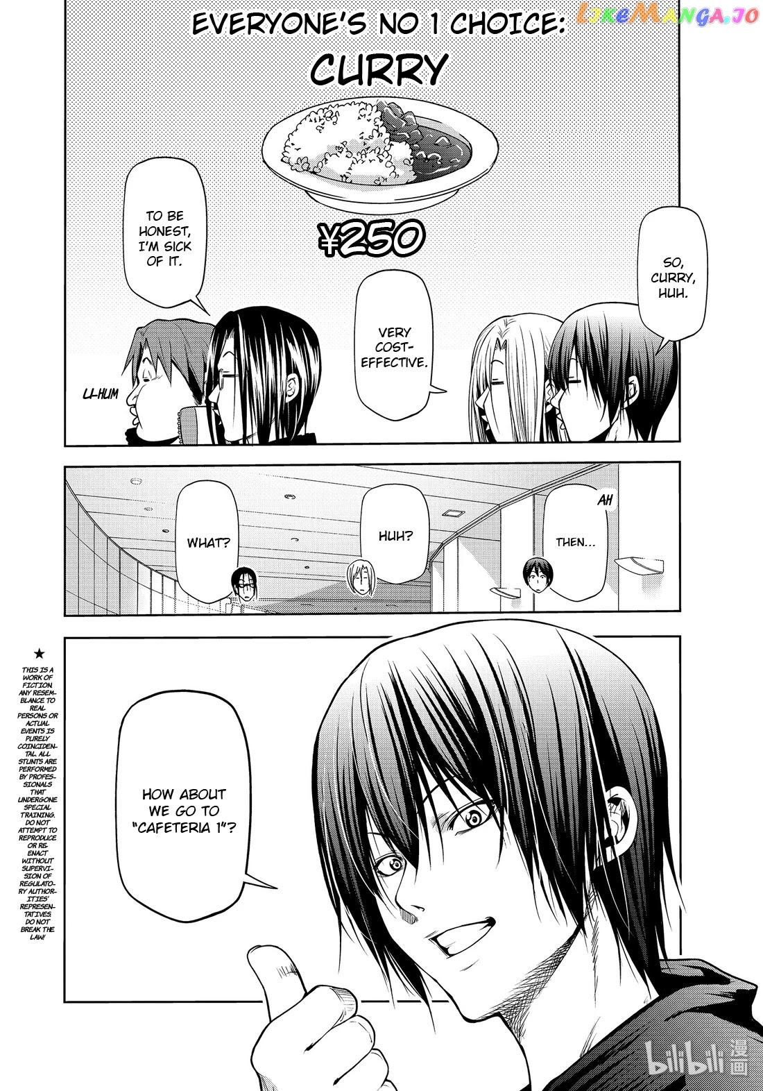 Grand Blue chapter 62.5 - page 2