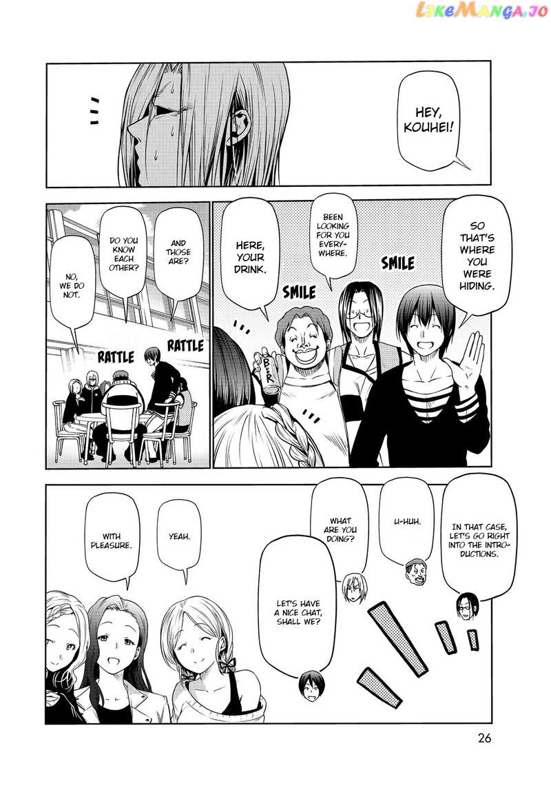 Grand Blue chapter 62.5 - page 22