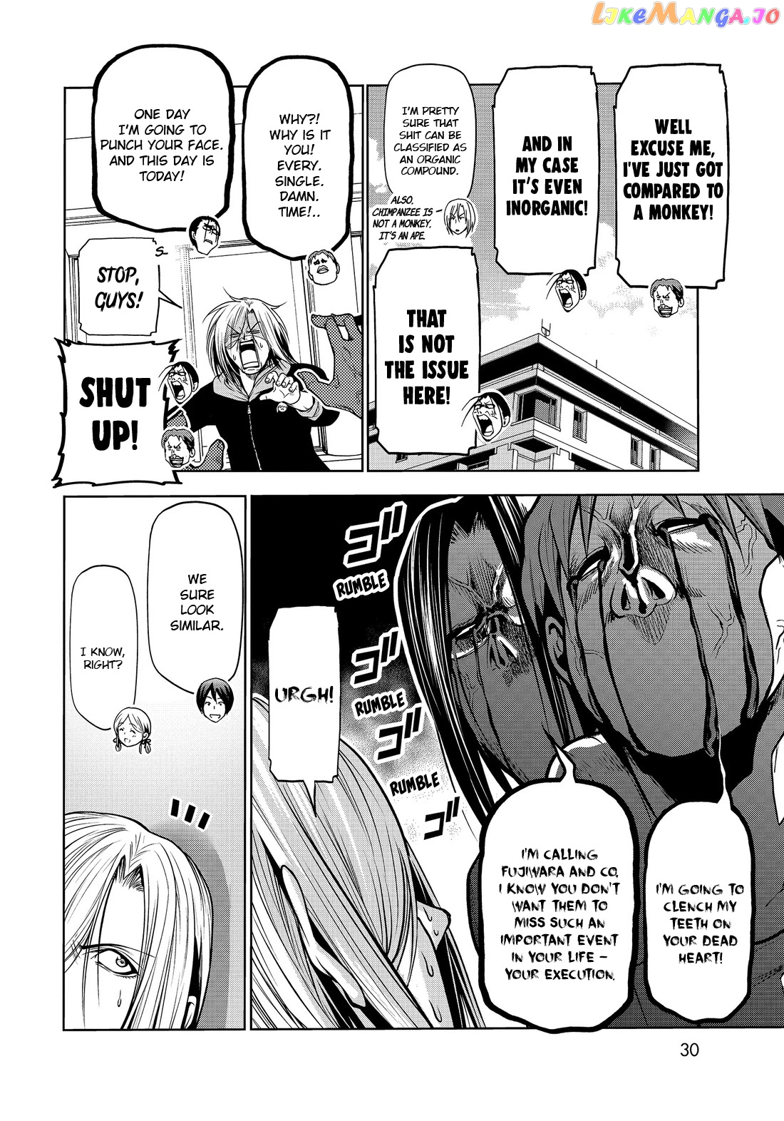 Grand Blue chapter 62.5 - page 26