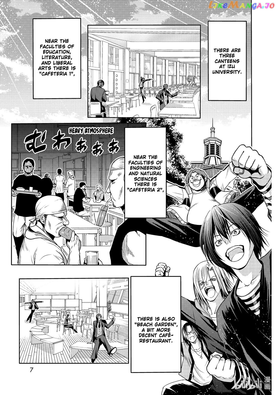 Grand Blue chapter 62.5 - page 3