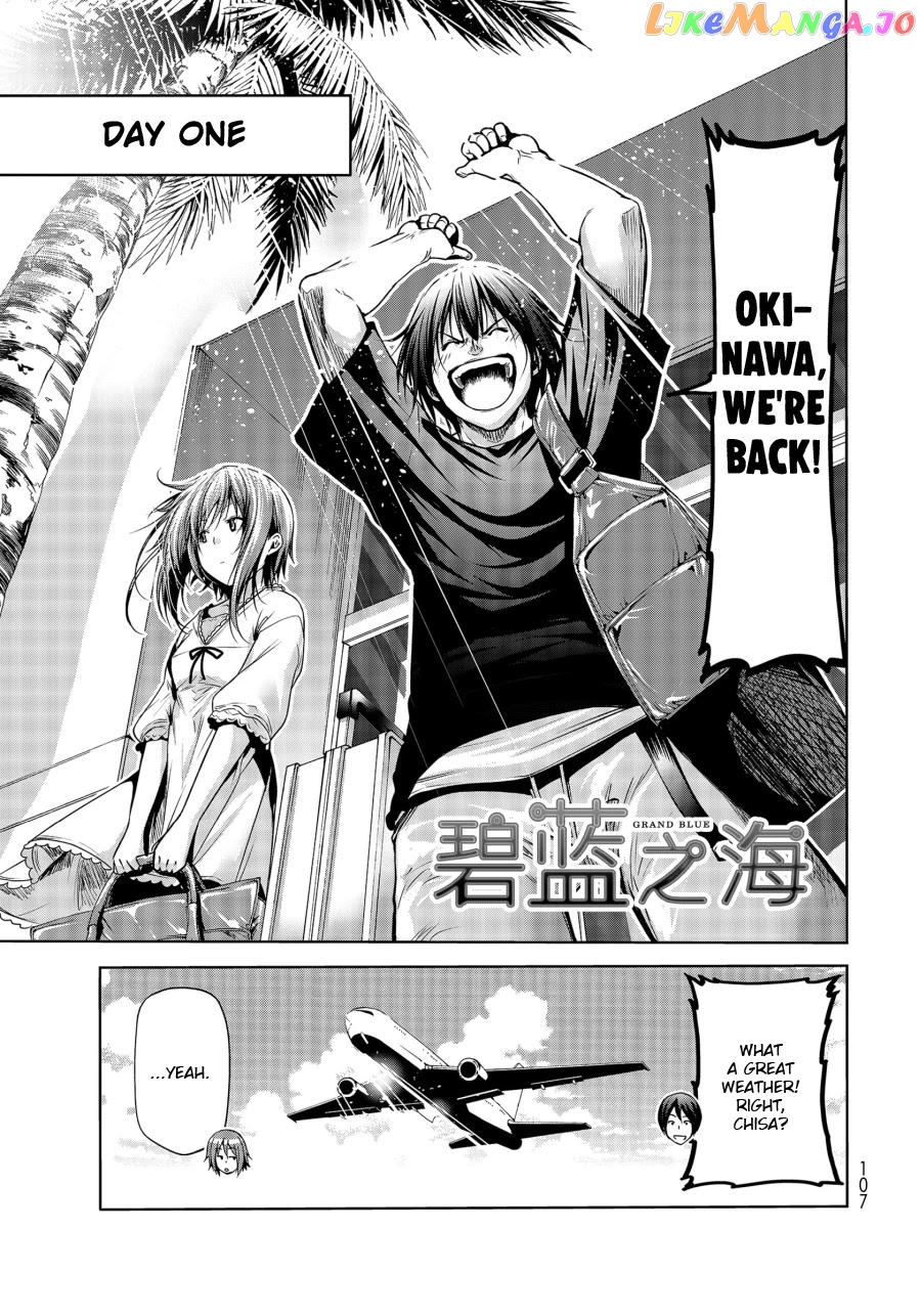 Grand Blue chapter 63 - page 1