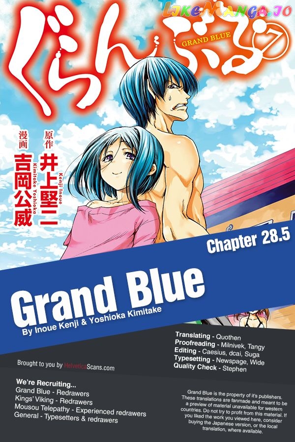 Grand Blue chapter 28.5 - page 1