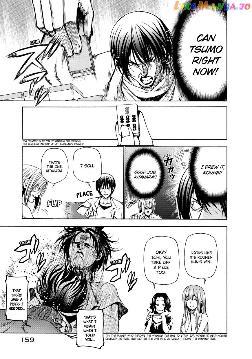 Grand Blue chapter 28.5 - page 10