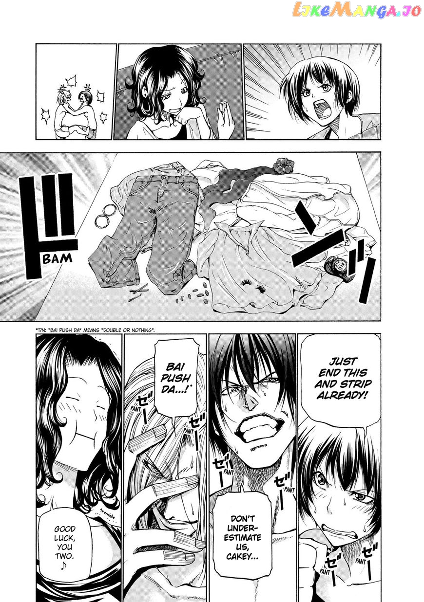 Grand Blue chapter 28.5 - page 26