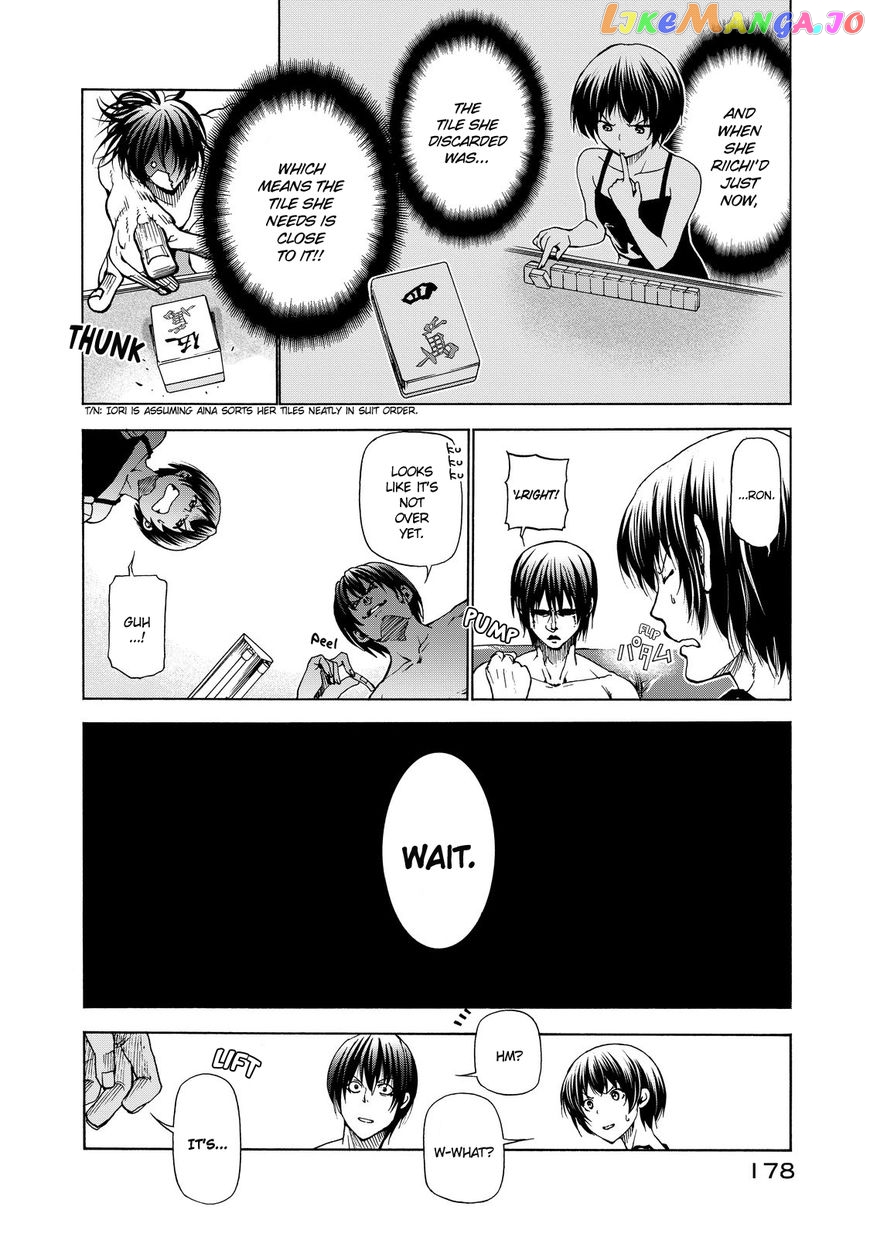 Grand Blue chapter 28.5 - page 29