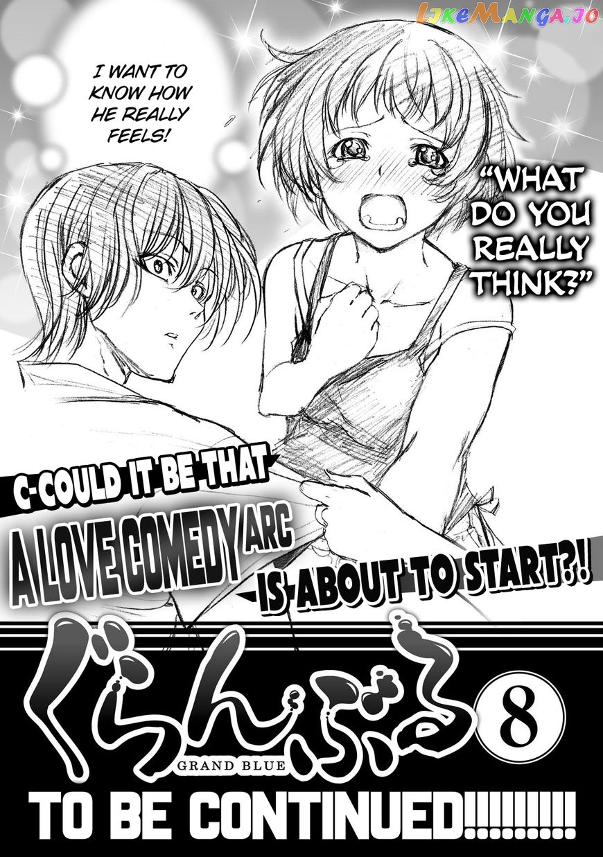 Grand Blue chapter 28.5 - page 42