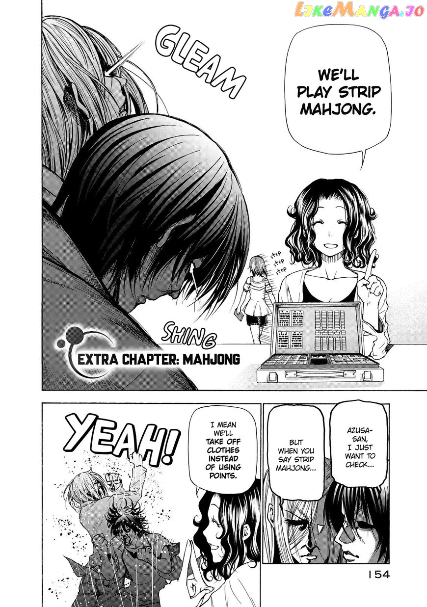 Grand Blue chapter 28.5 - page 5