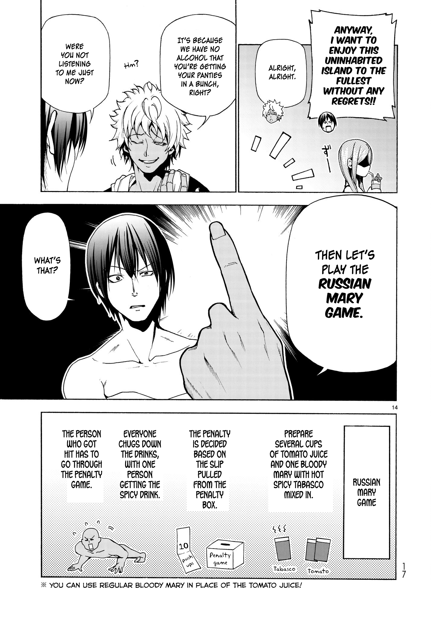 Grand Blue chapter 42 - page 15