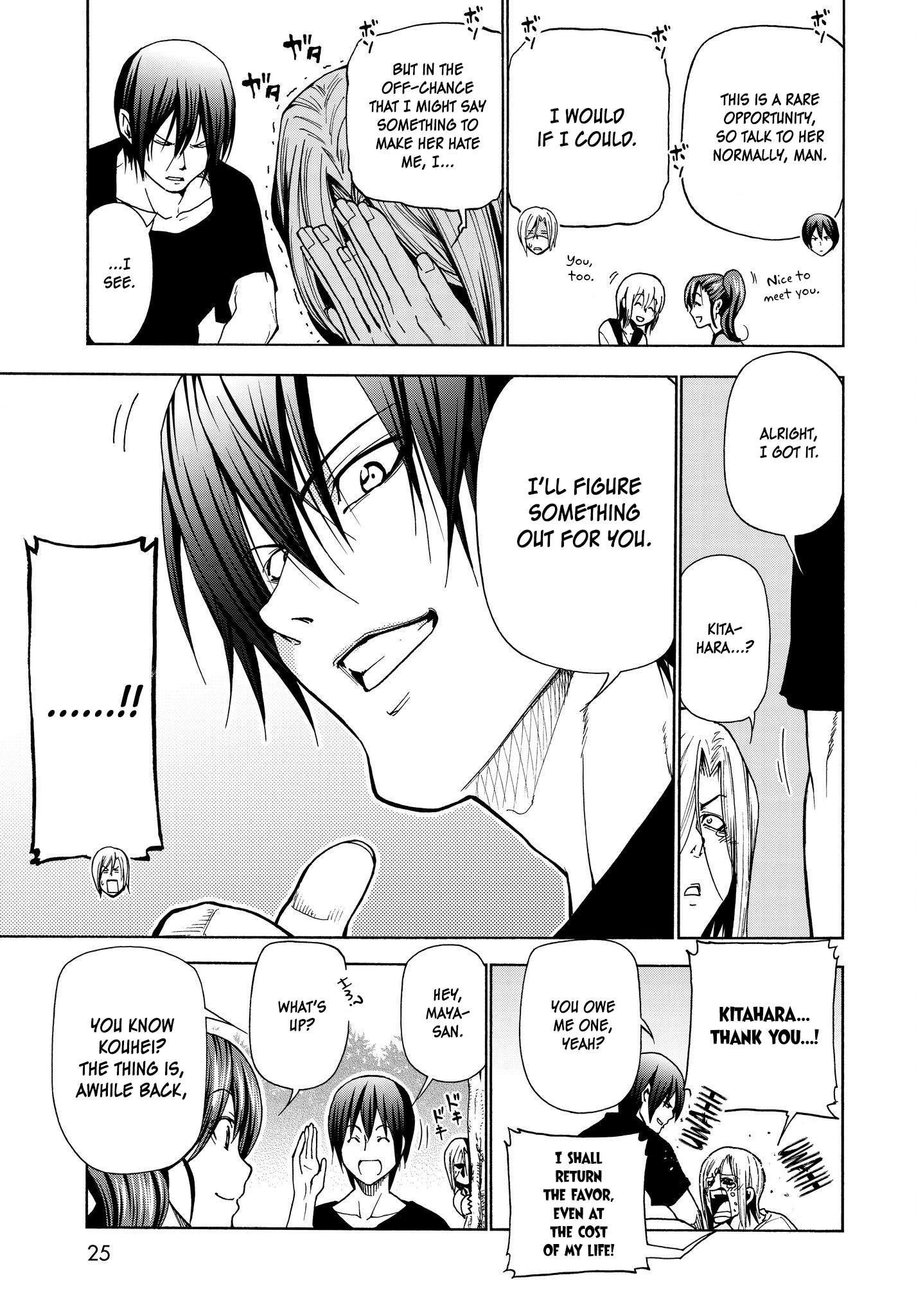 Grand Blue chapter 42 - page 23