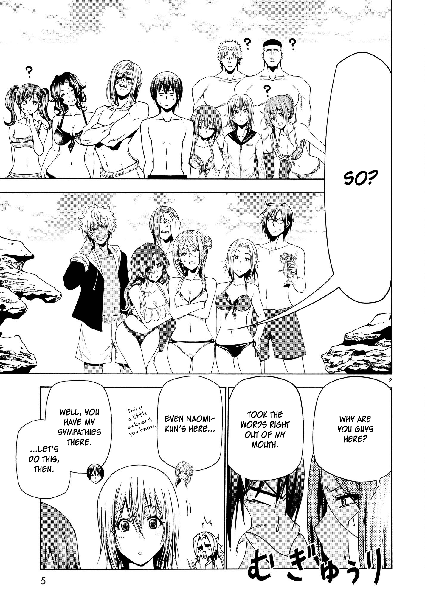 Grand Blue chapter 42 - page 3