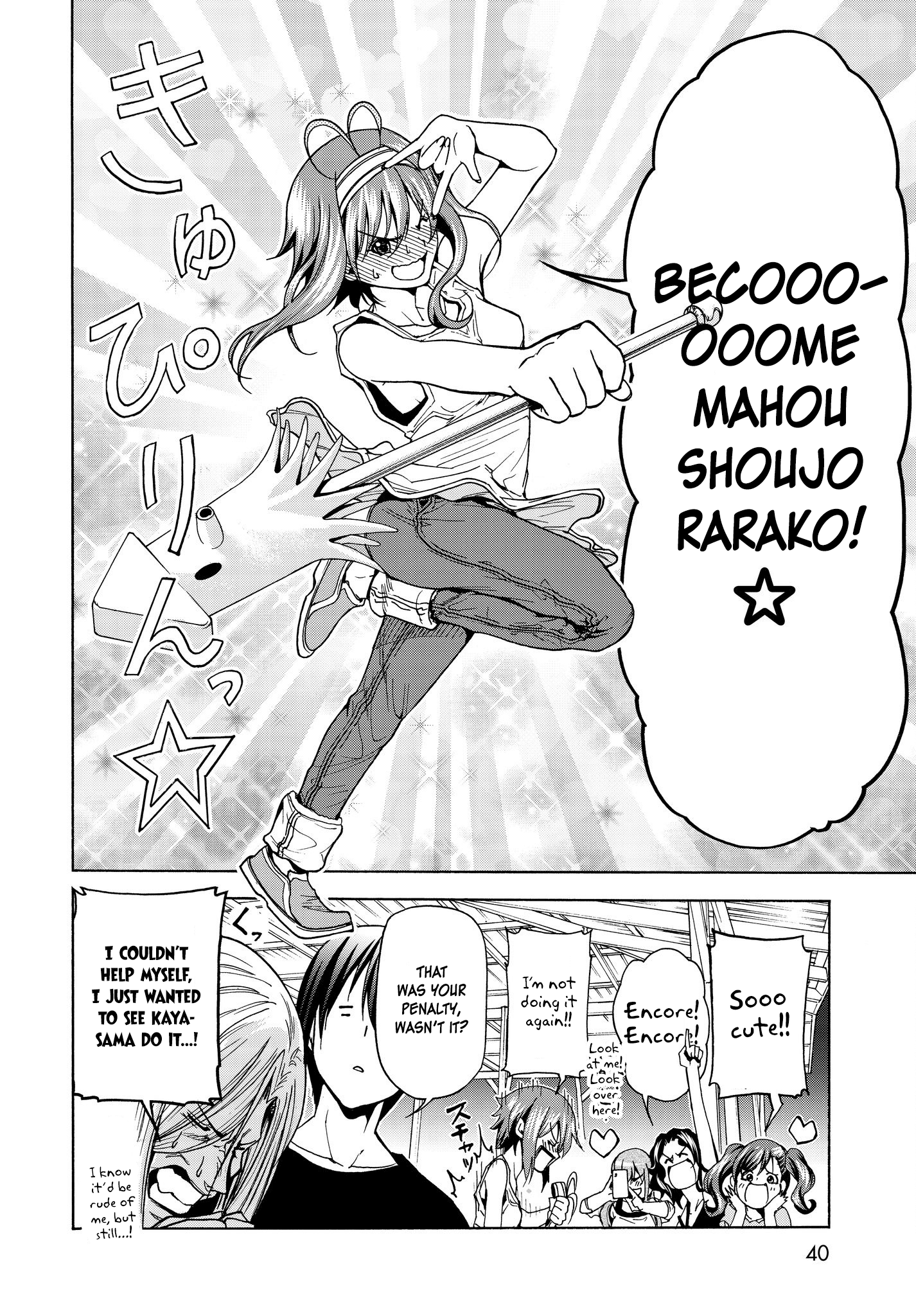 Grand Blue chapter 42 - page 38