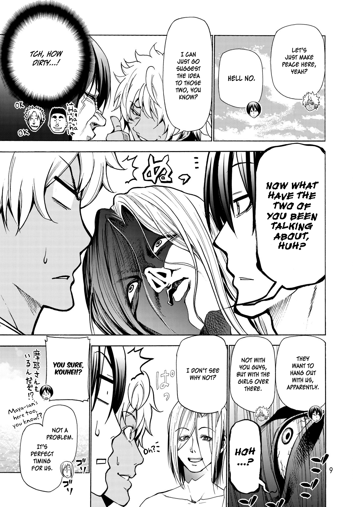 Grand Blue chapter 42 - page 7