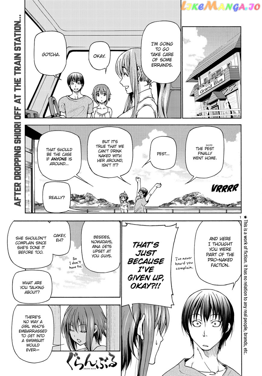 Grand Blue chapter 29 - page 2