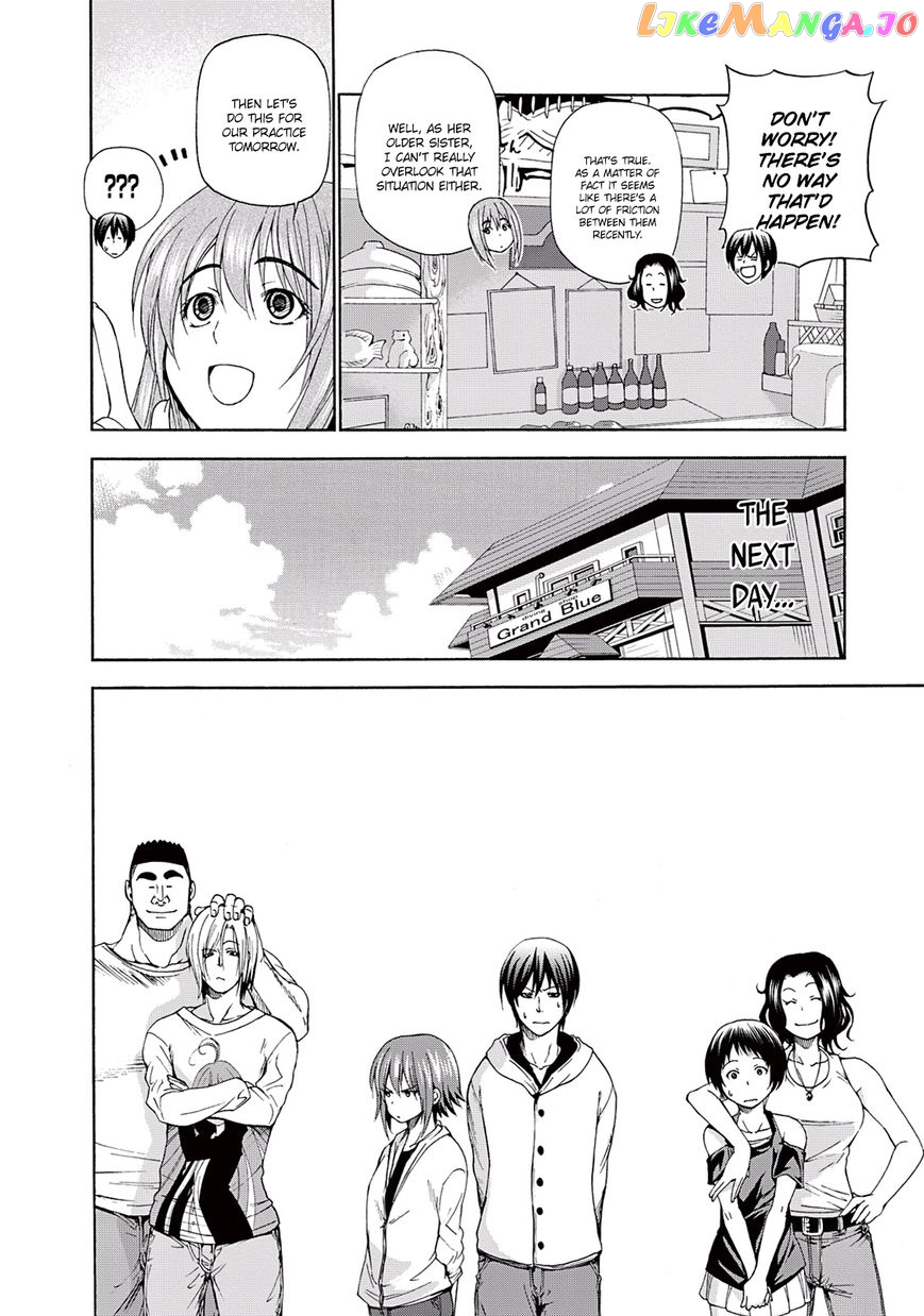 Grand Blue chapter 11 - page 24