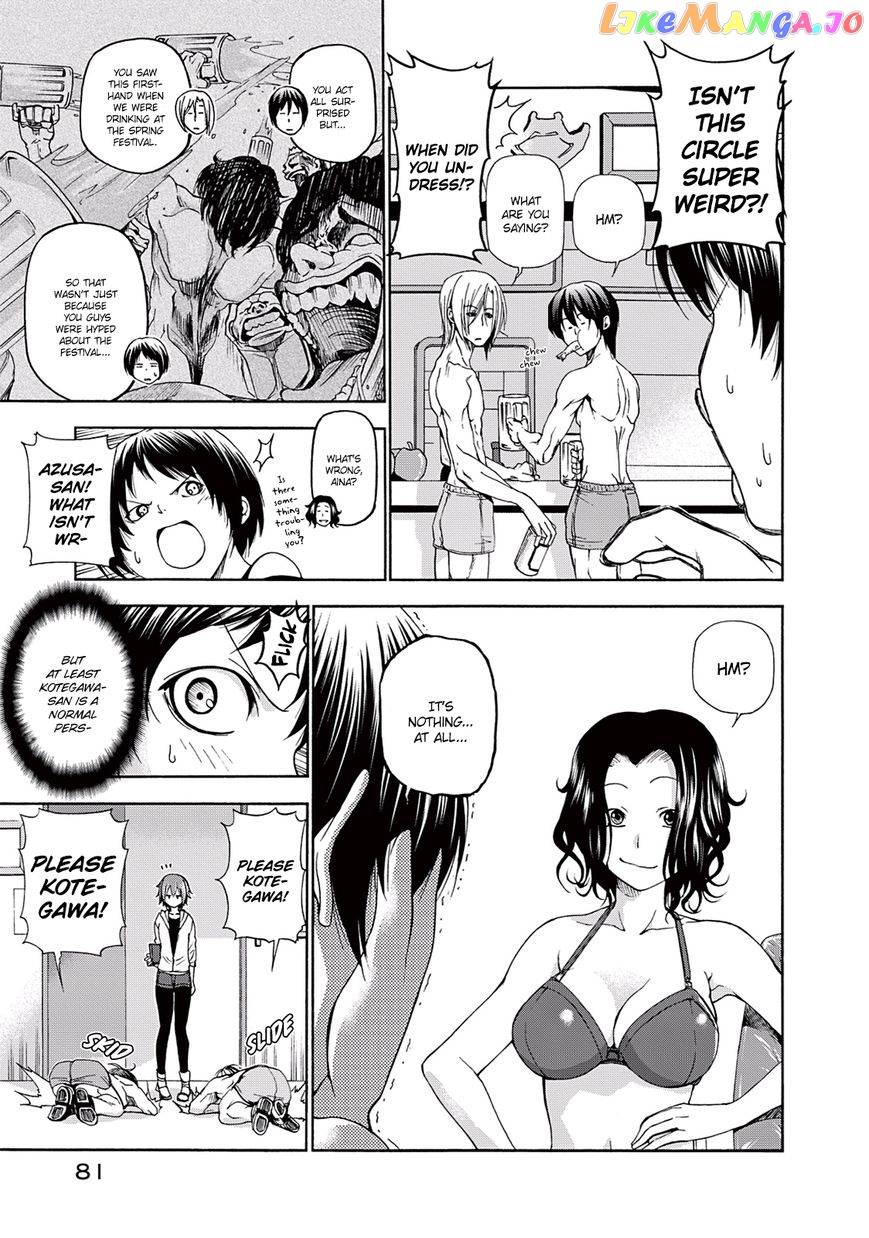 Grand Blue chapter 11 - page 7