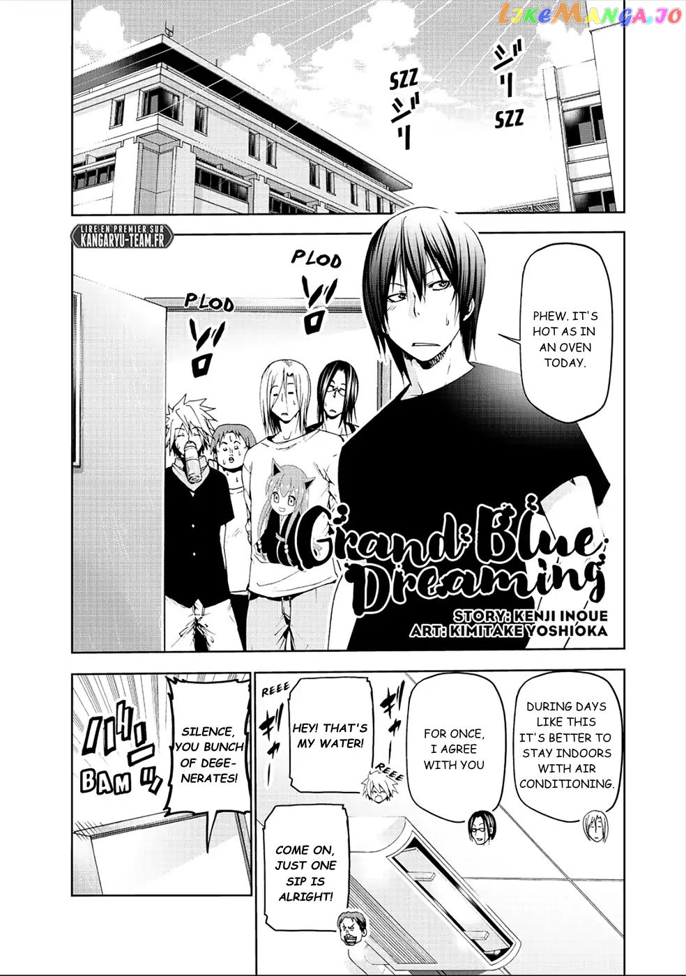 Grand Blue chapter 55.5 - page 1