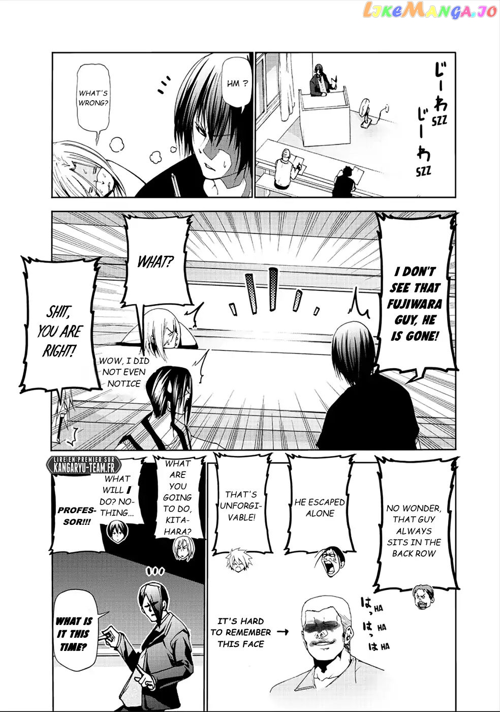 Grand Blue chapter 55.5 - page 17