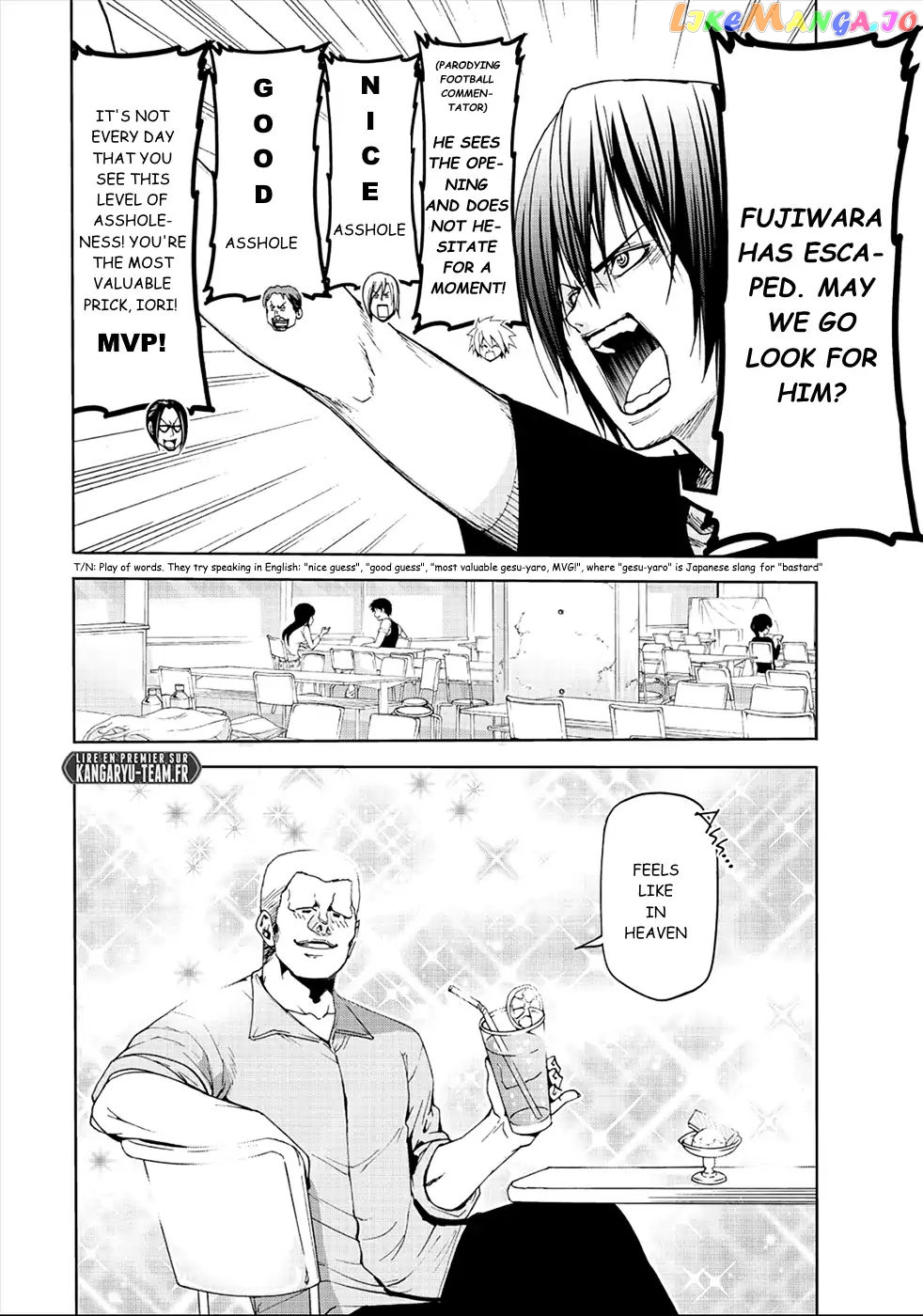 Grand Blue chapter 55.5 - page 18