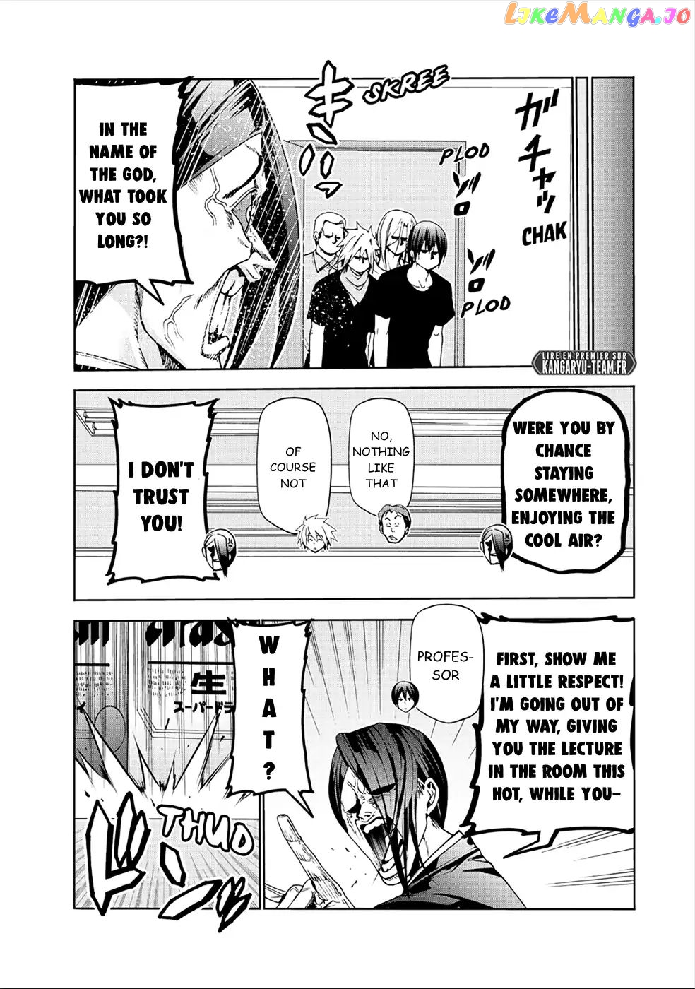 Grand Blue chapter 55.5 - page 23