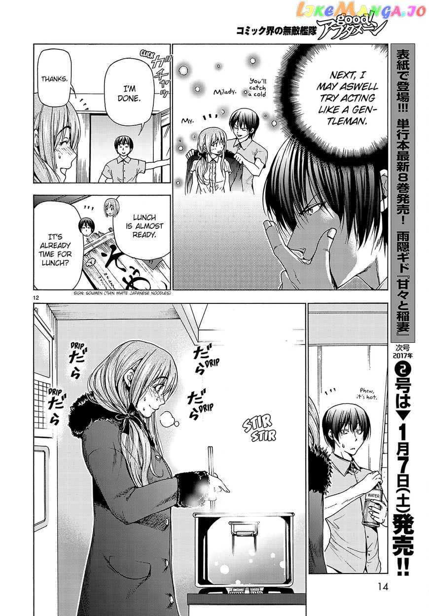 Grand Blue chapter 30 - page 13