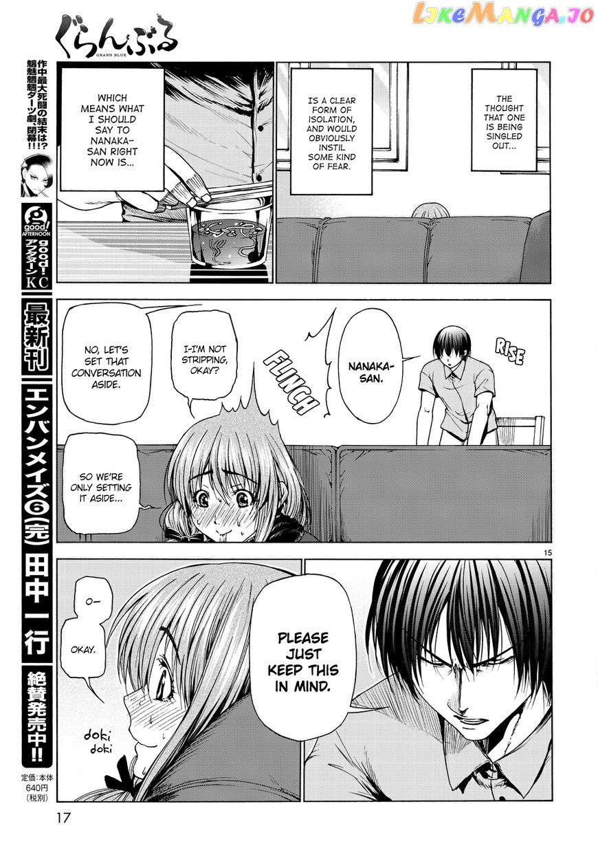 Grand Blue chapter 30 - page 16