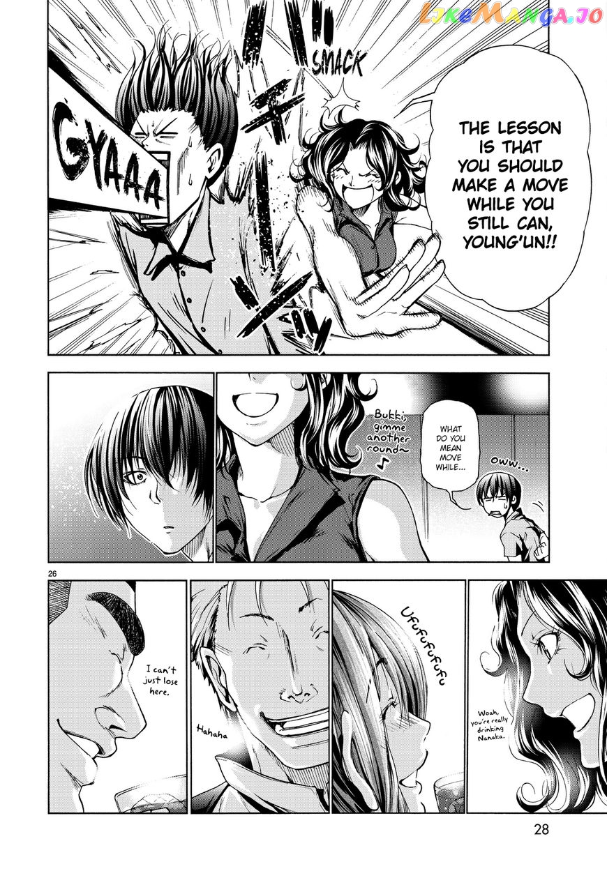 Grand Blue chapter 30 - page 27