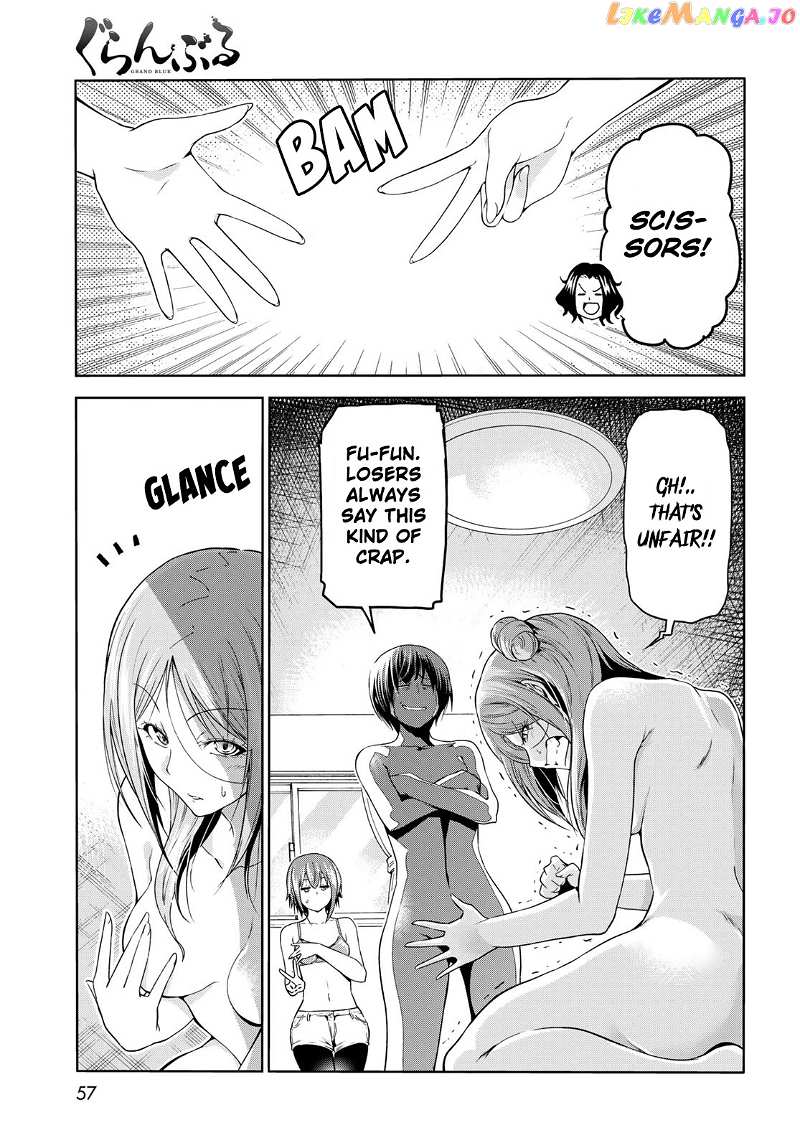 Grand Blue chapter 77 - page 23