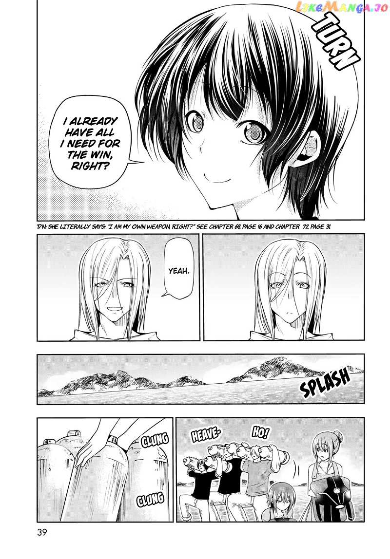 Grand Blue chapter 77 - page 5