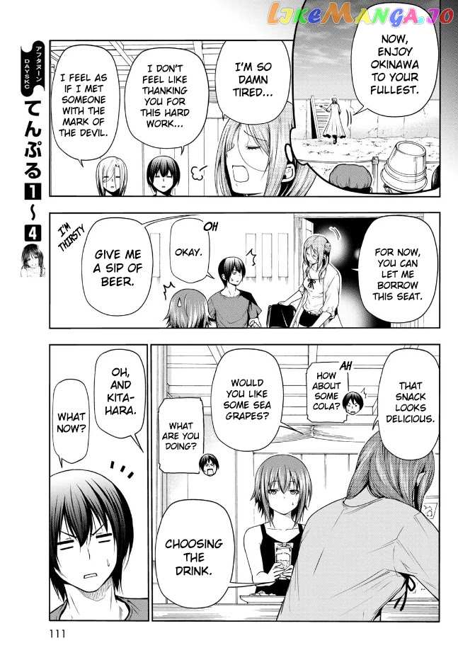 Grand Blue chapter 66 - page 44