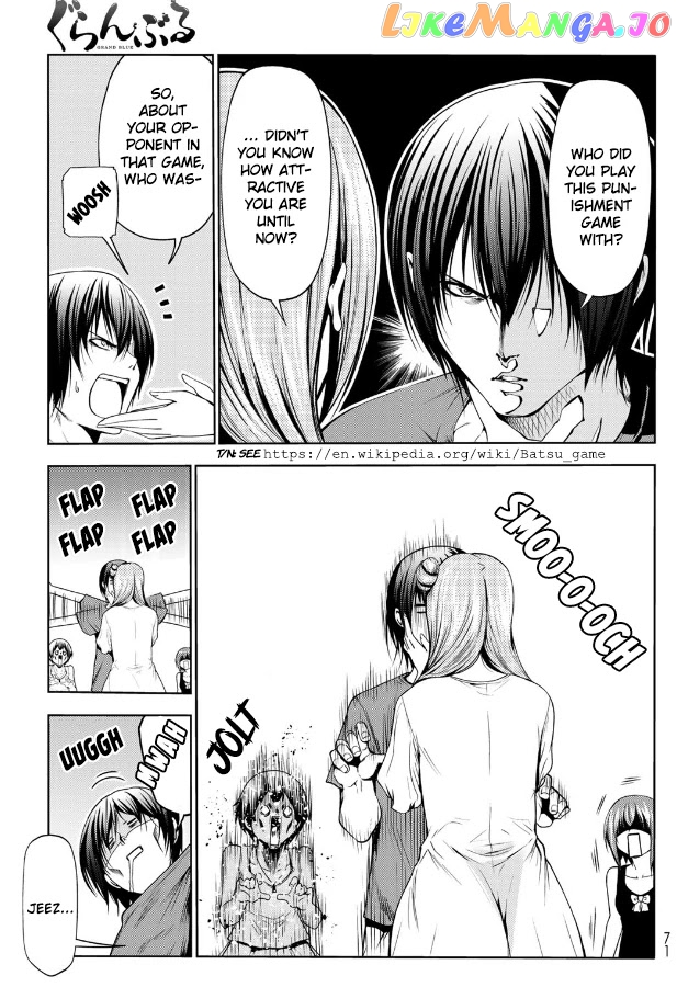 Grand Blue chapter 66 - page 5