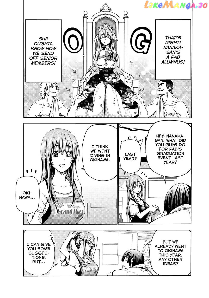 Grand Blue chapter 45 - page 4