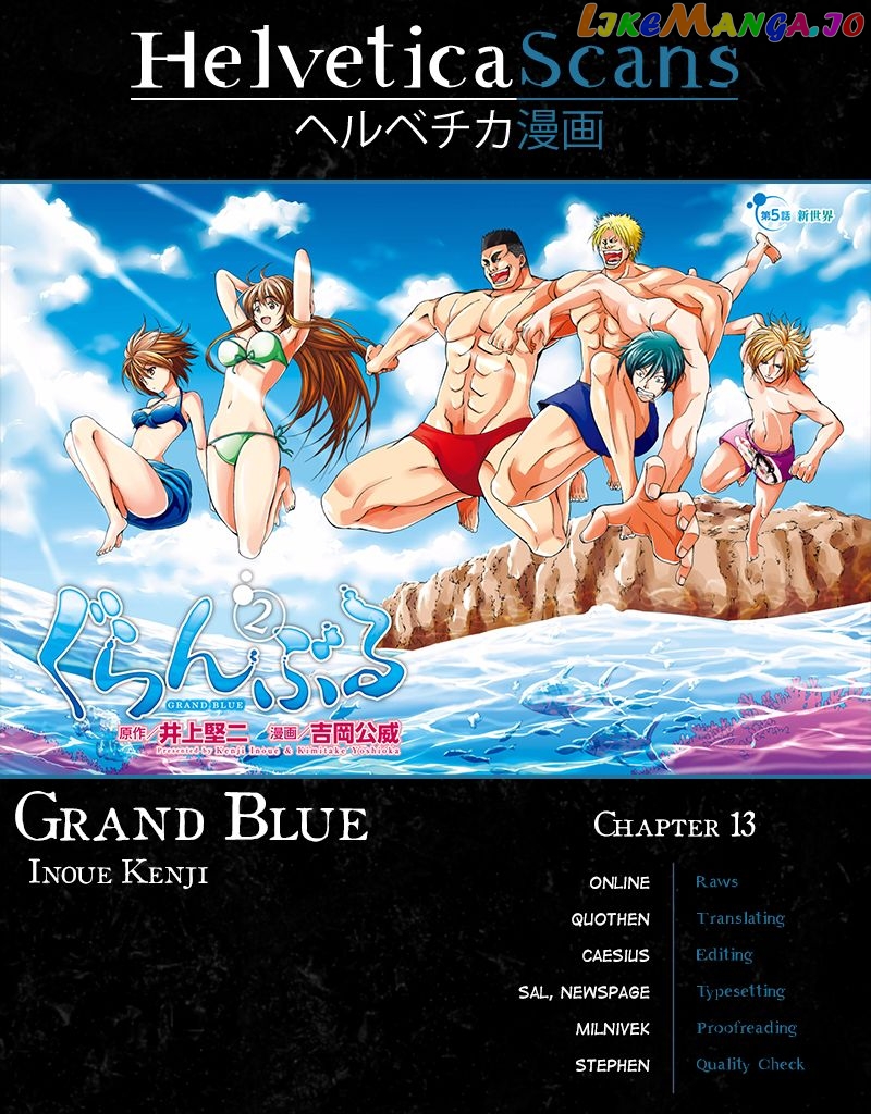 Grand Blue chapter 13 - page 1