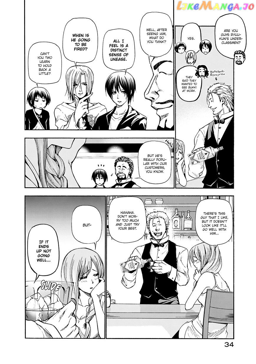 Grand Blue chapter 14 - page 9