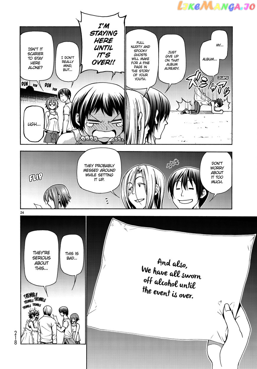 Grand Blue chapter 33 - page 25