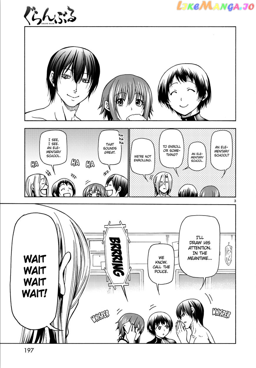 Grand Blue chapter 33 - page 4