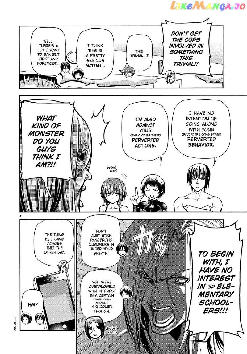 Grand Blue chapter 33 - page 5