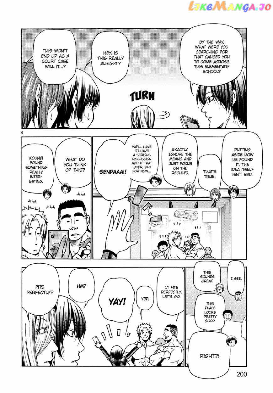 Grand Blue chapter 33 - page 7