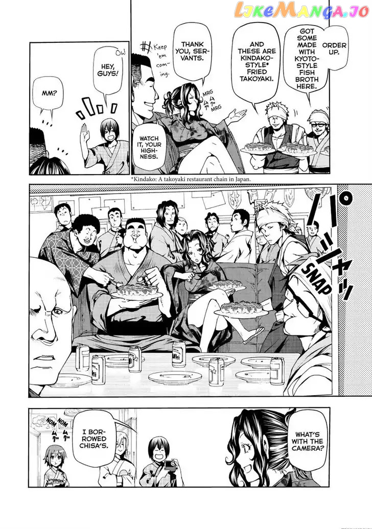 Grand Blue chapter 46 - page 17