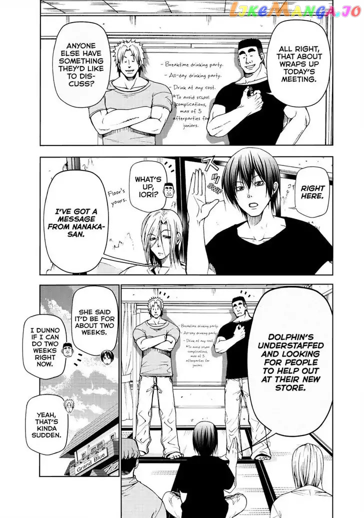 Grand Blue chapter 46 - page 2