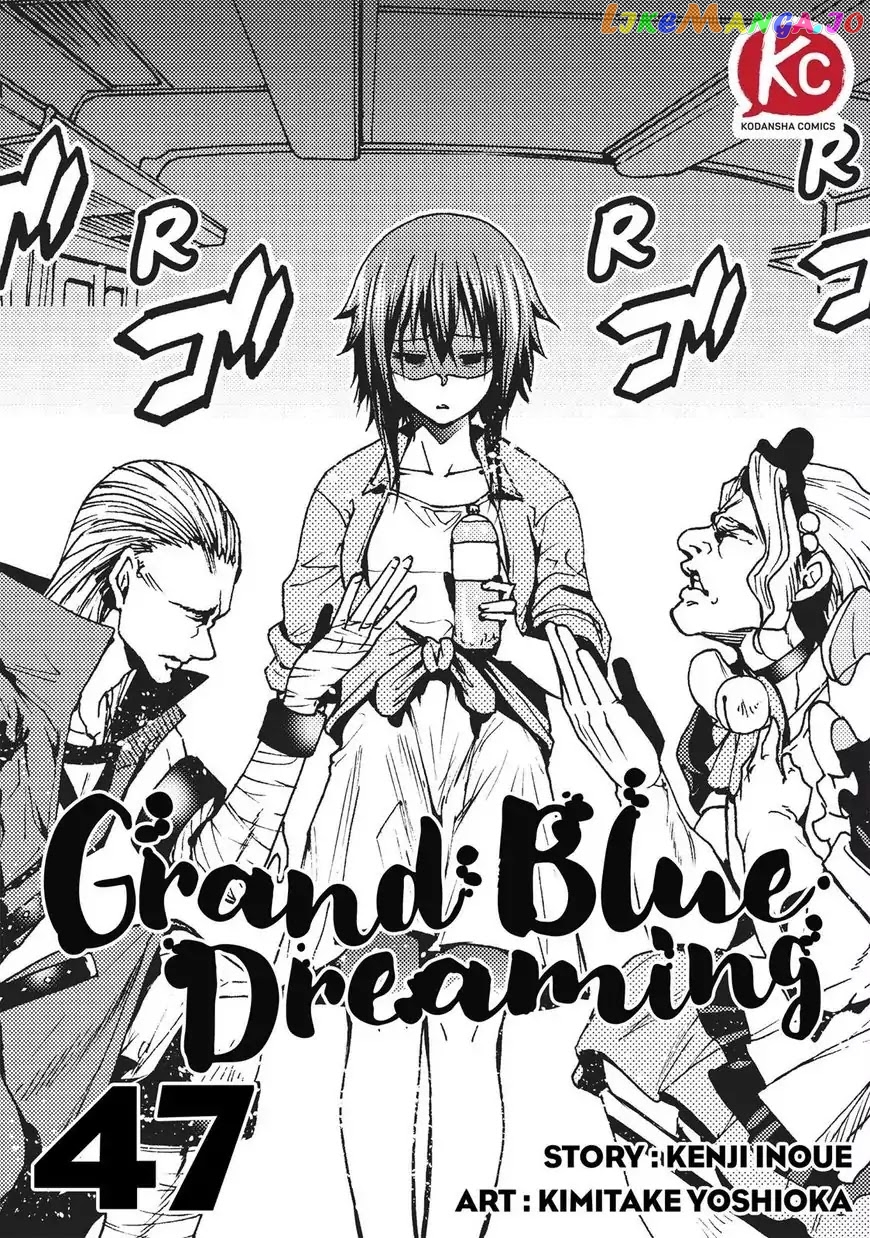 Grand Blue chapter 47 - page 1