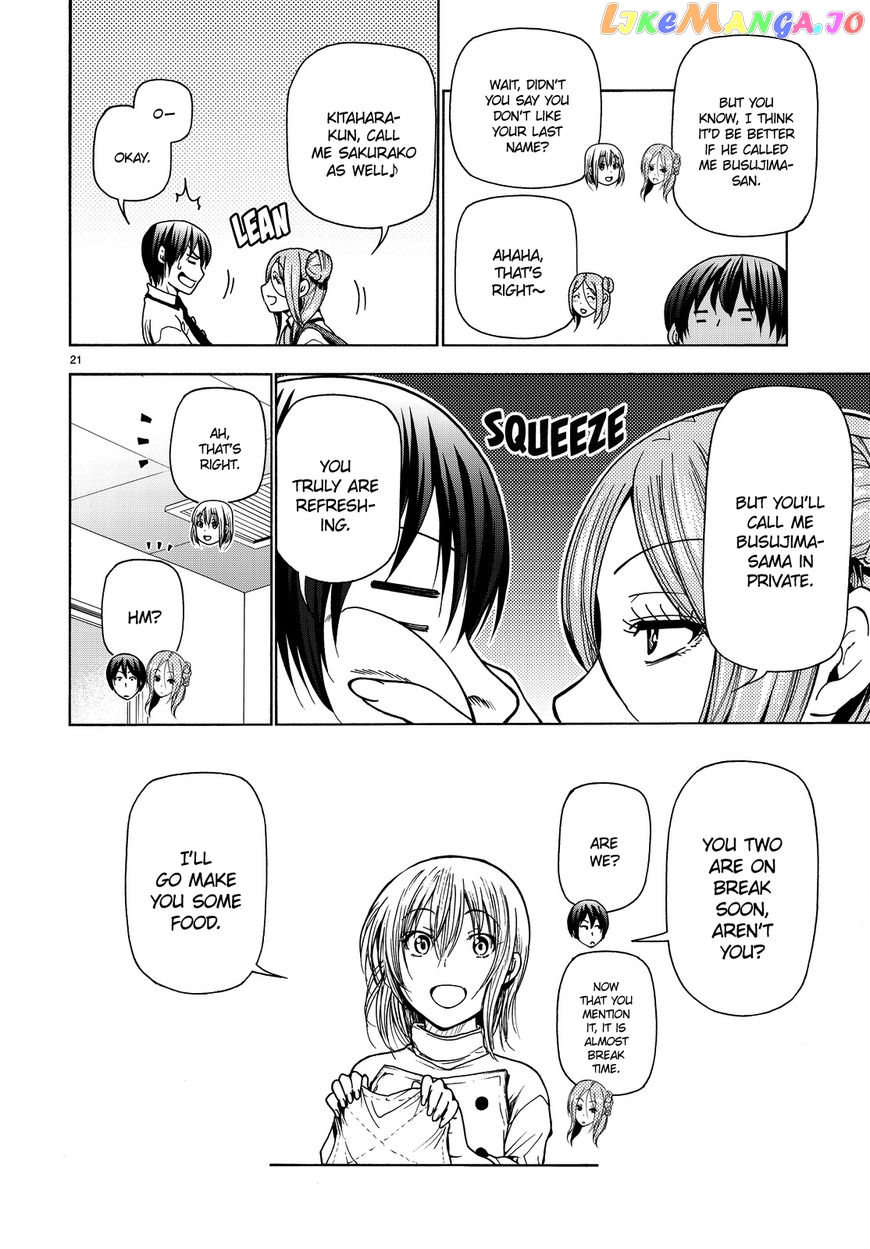 Grand Blue chapter 34 - page 23