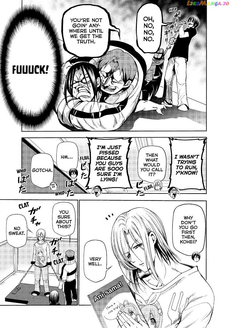 Grand Blue chapter 47.5 - page 14