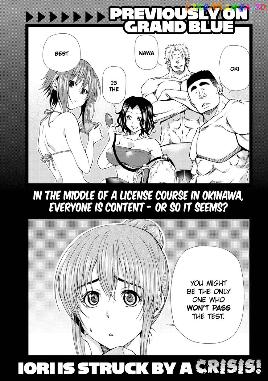 Grand Blue chapter 18 - page 4