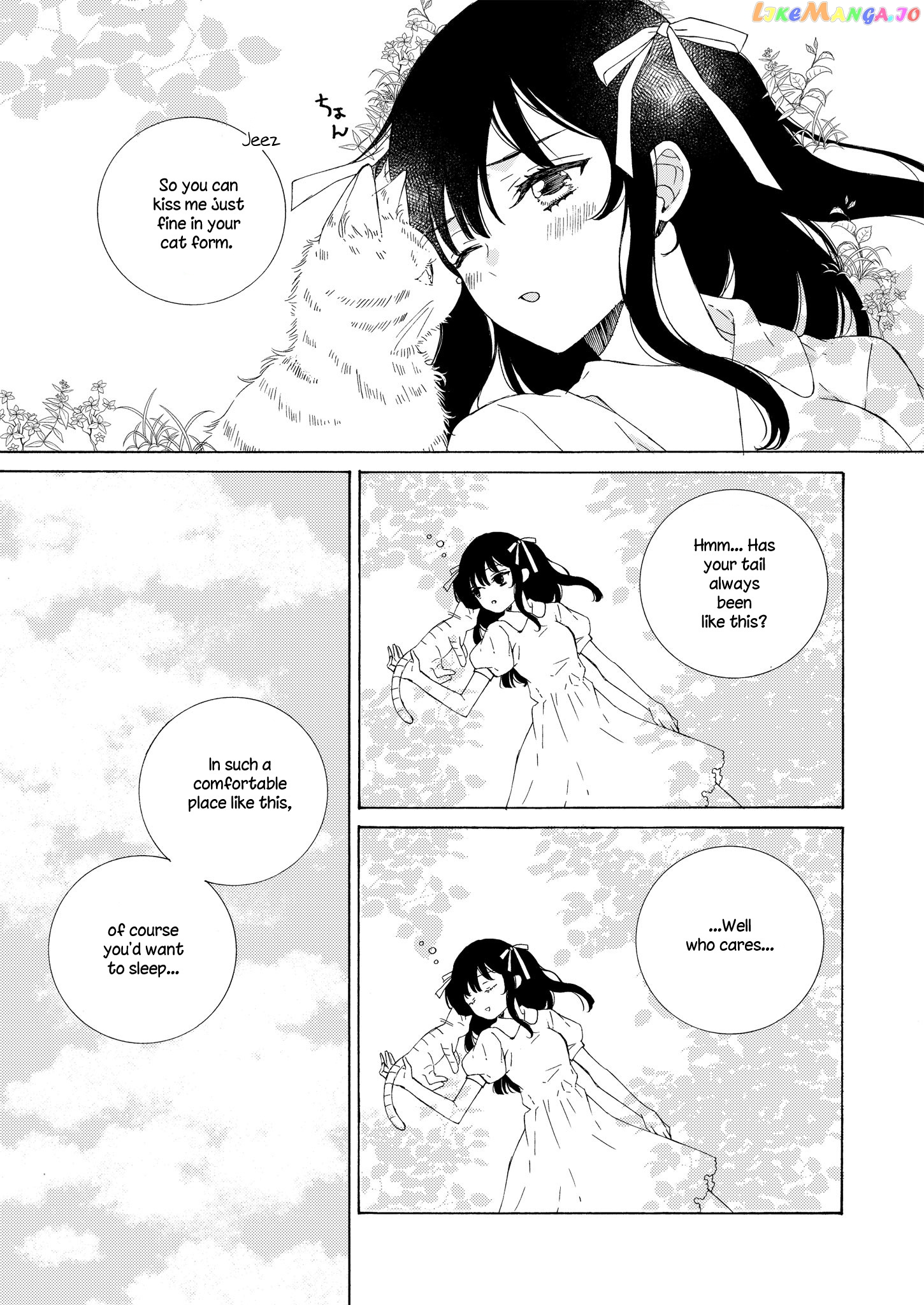 Kemono To Waltz chapter 15.5 - page 3