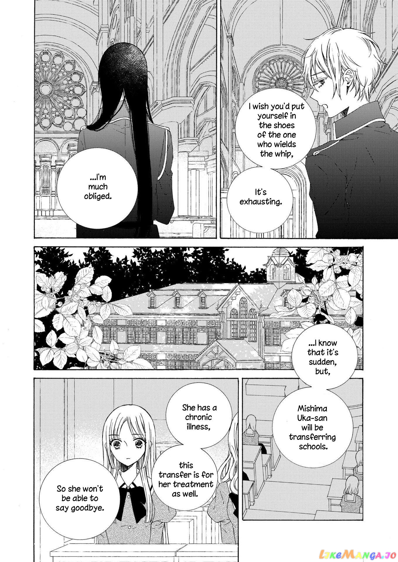 Kemono To Waltz Chapter 16 - page 6