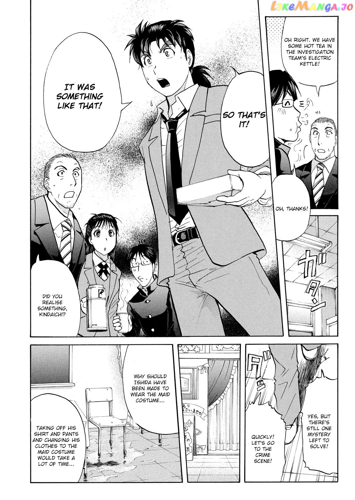 Kindaichi Shounen No Jikenbo Vanpaia Densetsu Satsujin Jiken chapter 60 - page 14