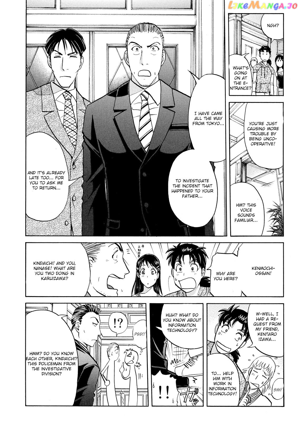 Kindaichi Shounen No Jikenbo Vanpaia Densetsu Satsujin Jiken chapter 63 - page 11