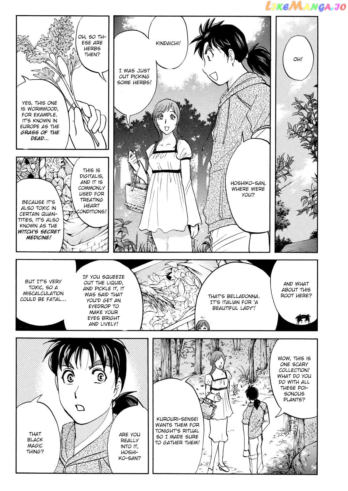 Kindaichi Shounen No Jikenbo Vanpaia Densetsu Satsujin Jiken chapter 65 - page 4