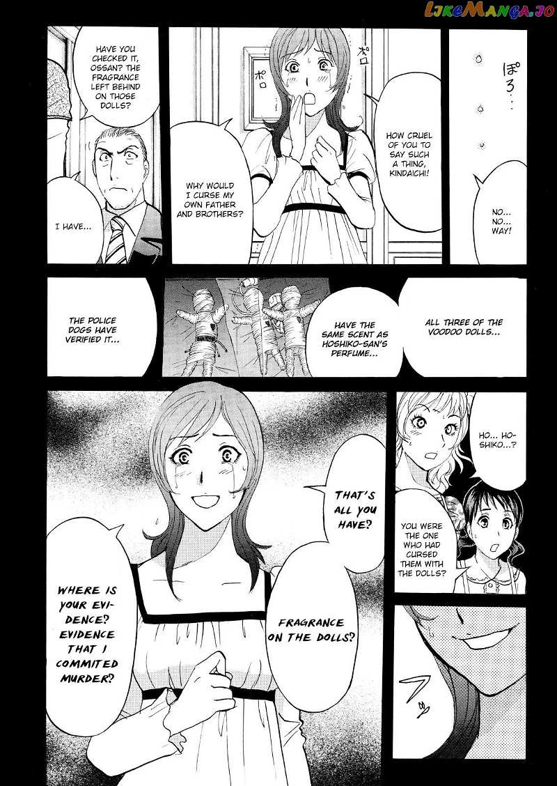 Kindaichi Shounen No Jikenbo Vanpaia Densetsu Satsujin Jiken chapter 66 - page 23